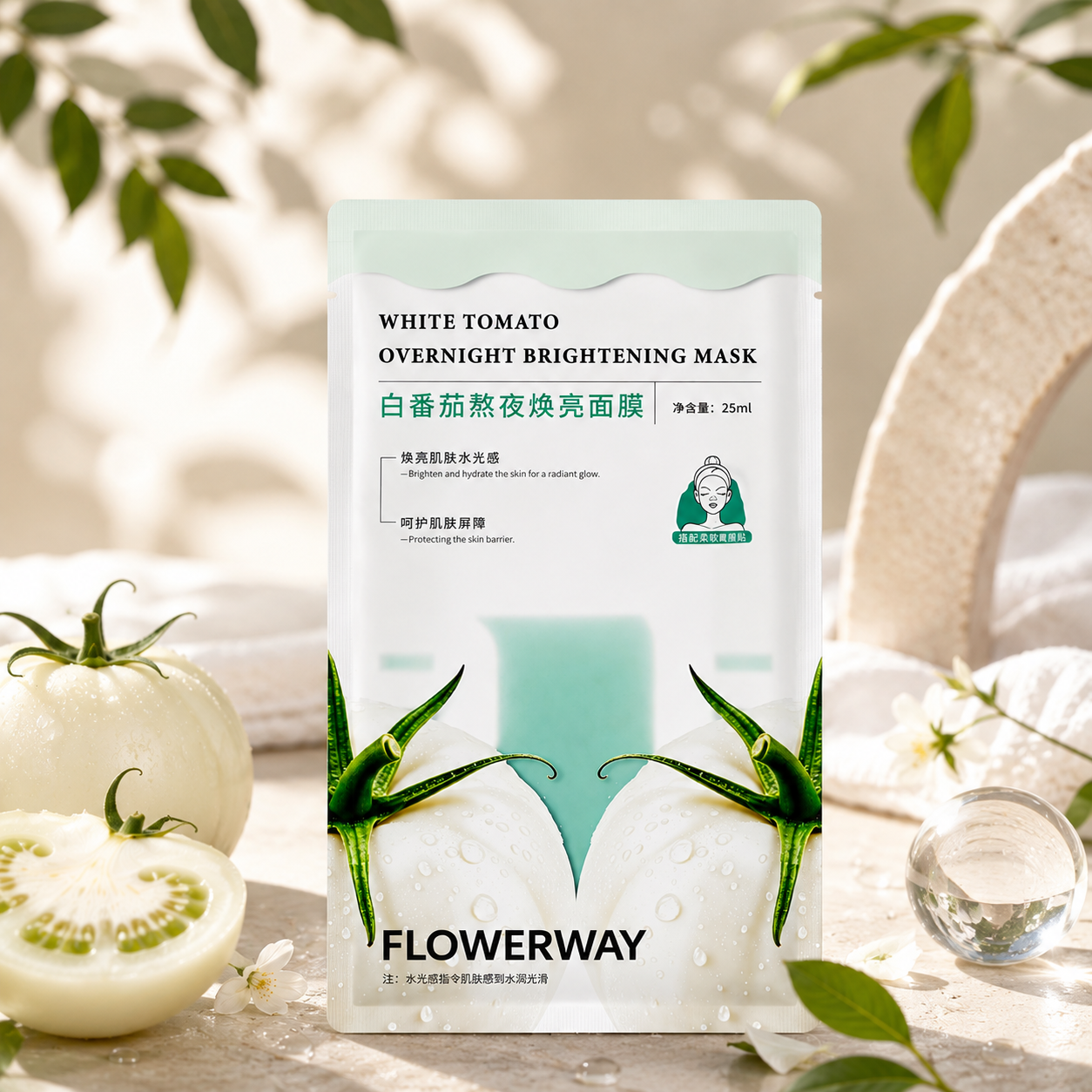 White Tomato Overnight Brightening Mask (Pack of 2)