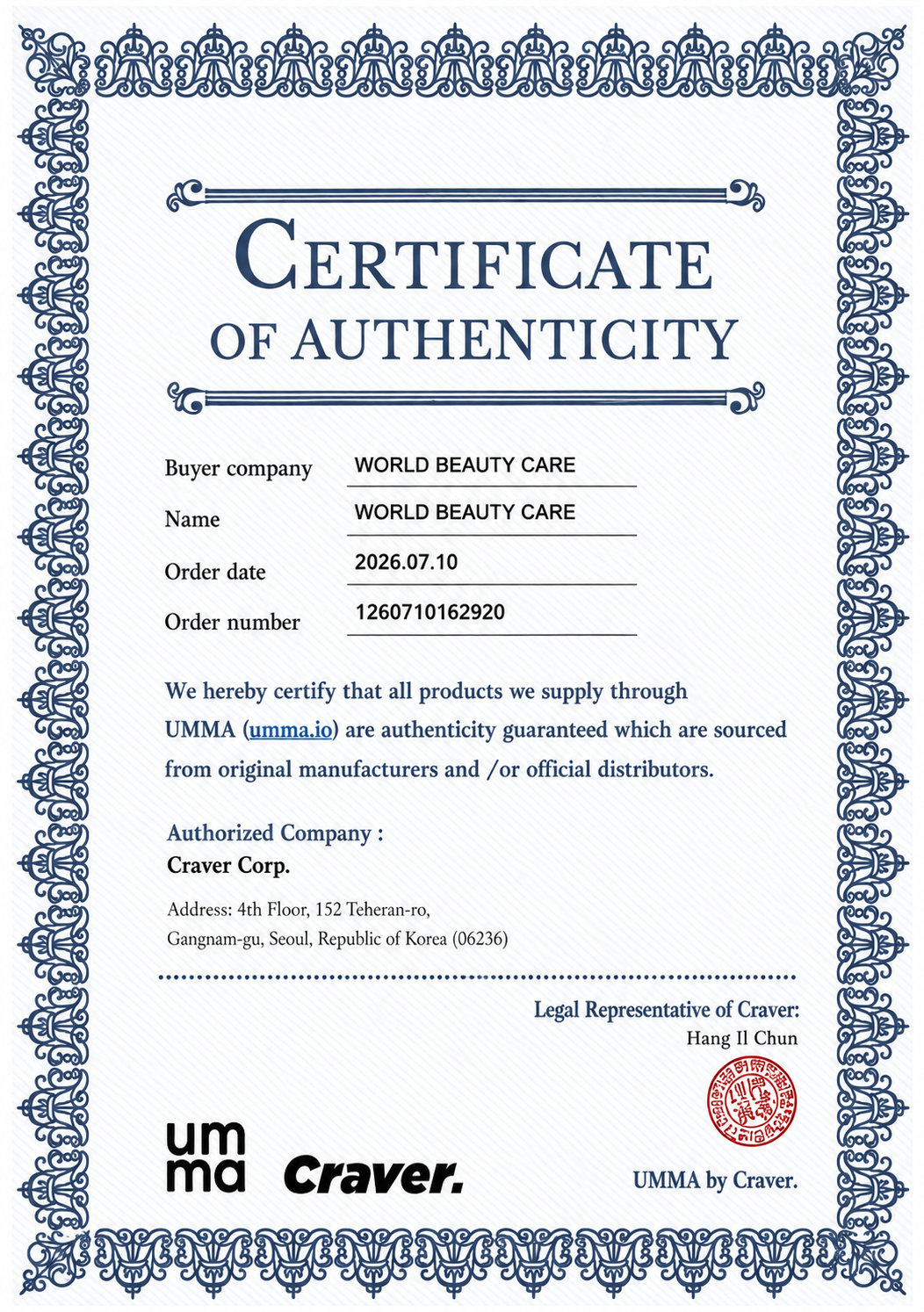 Skinoren Azelaic Acid 20% Cream (30g)