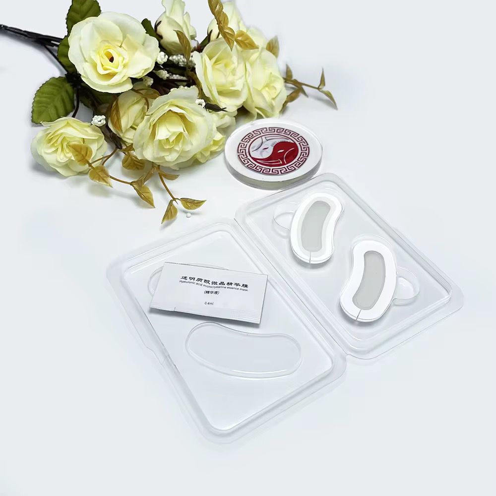 Microneedling Eye Patches (Pack of 4)